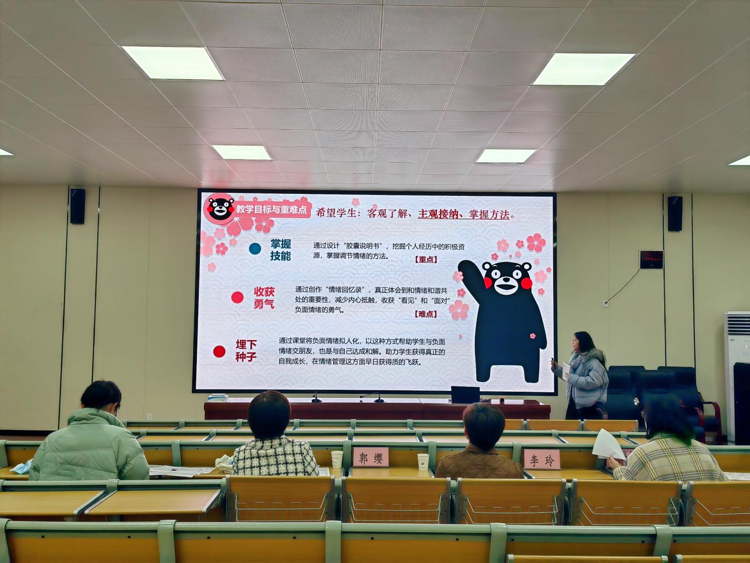 142B62D9AEE7DF6E9645D446D197E26B