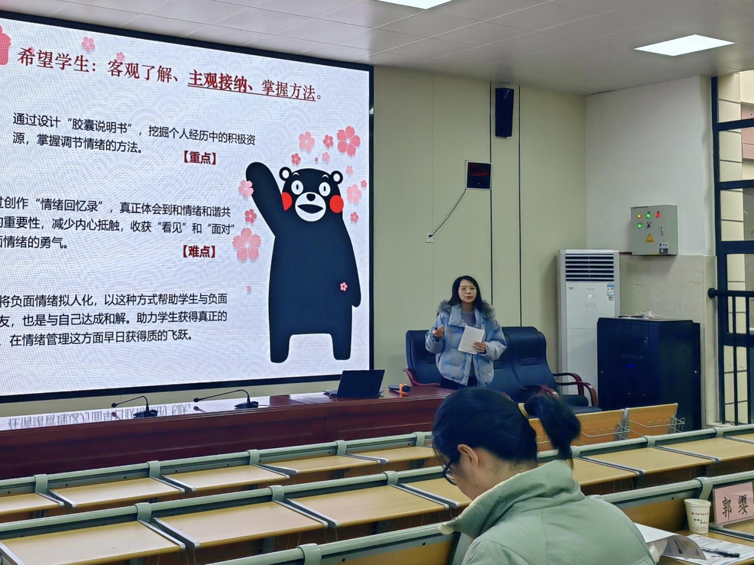 837C7407B59330B39227ECC88CC5E505