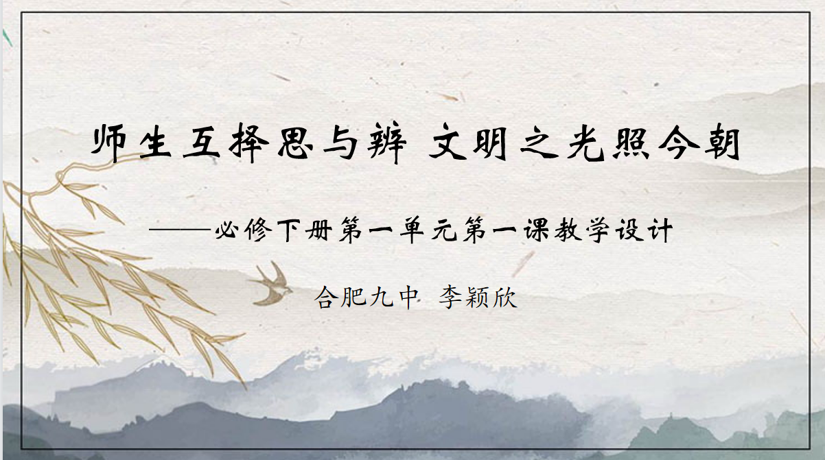 9c8e087b33e332b5b7bcb70a22718e2