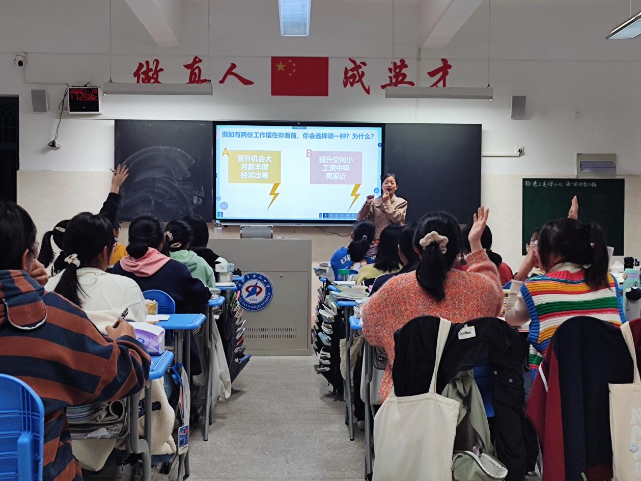 d352cf810e70c549fc72729ea2b3817