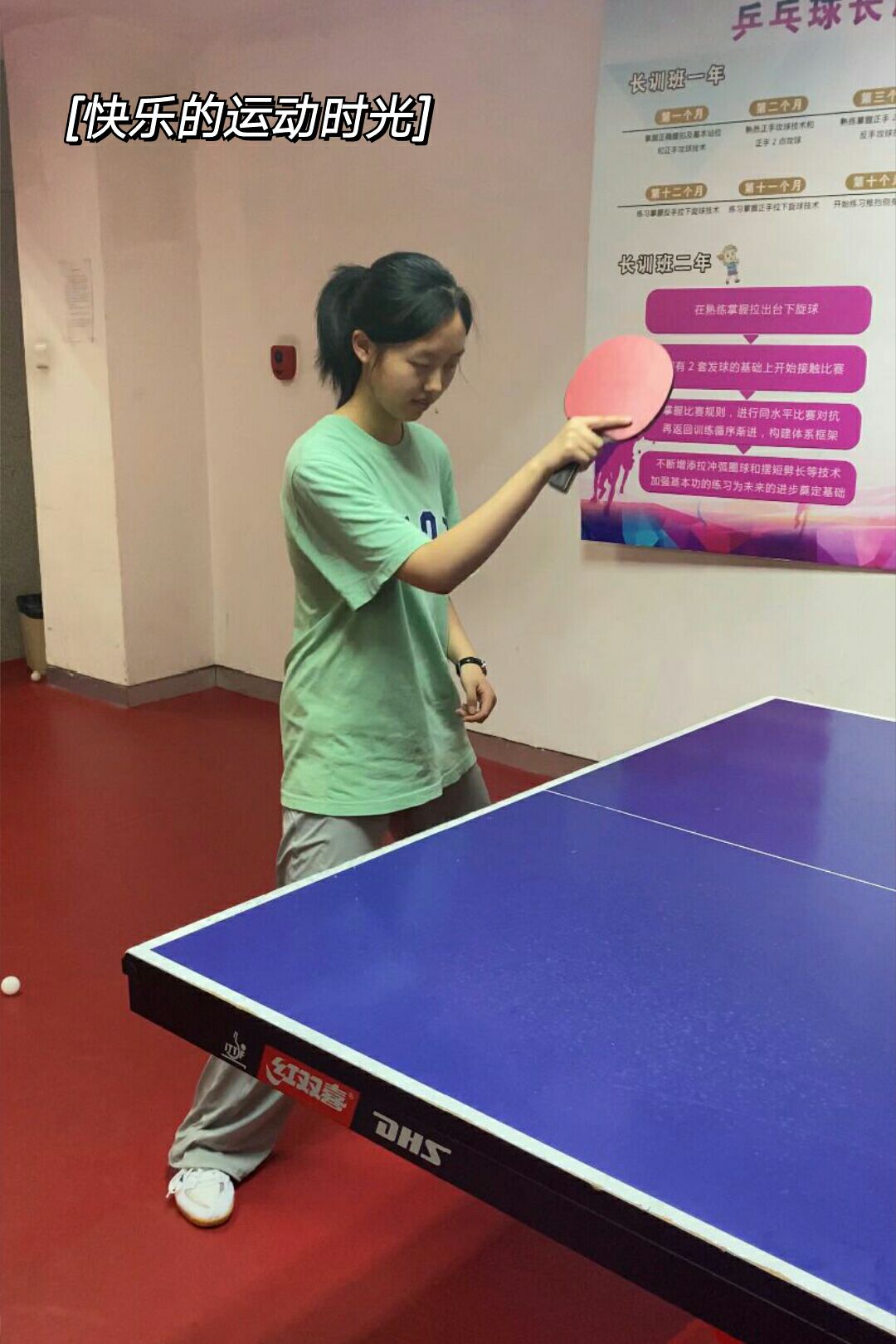 QQ图片20220831113345