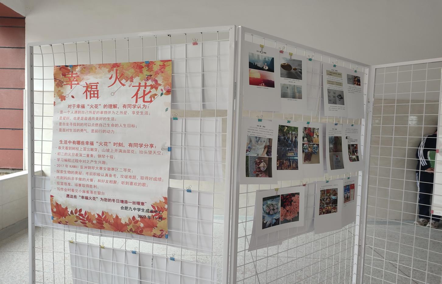 617617f5914120ebaecbeff84ee7e89