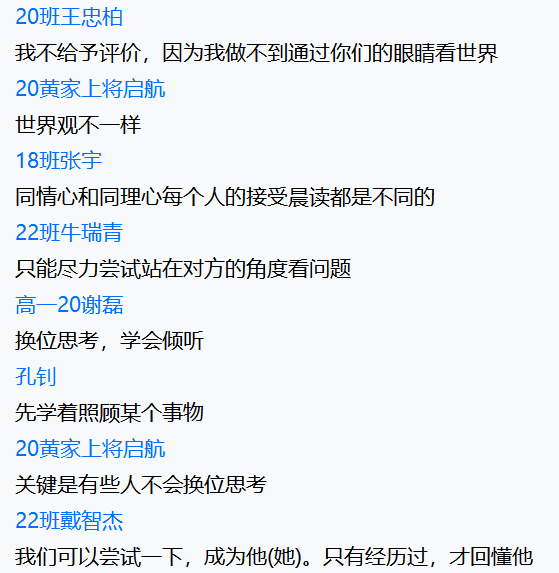 A6A712C14CDA18CE42E3ED4BBE25C862