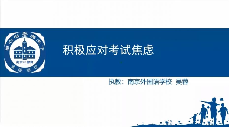 Screenshot_20221214_144901