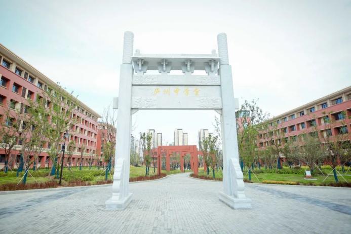 mmexport28449cd50240017c9d6ecf8f515fe026_1673863