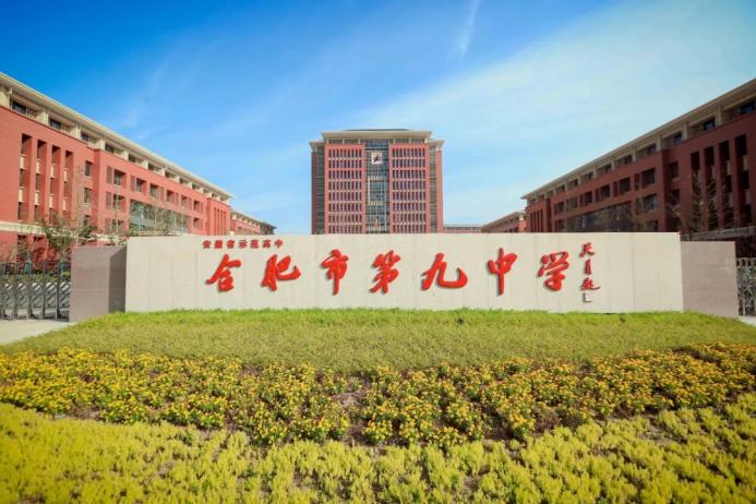 mmexport31b33b35f5e5d0509cf13a62c8fe2863_1673863