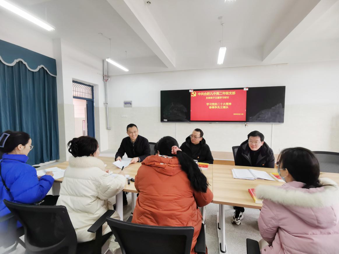 IMG_6314(20230215-065929)