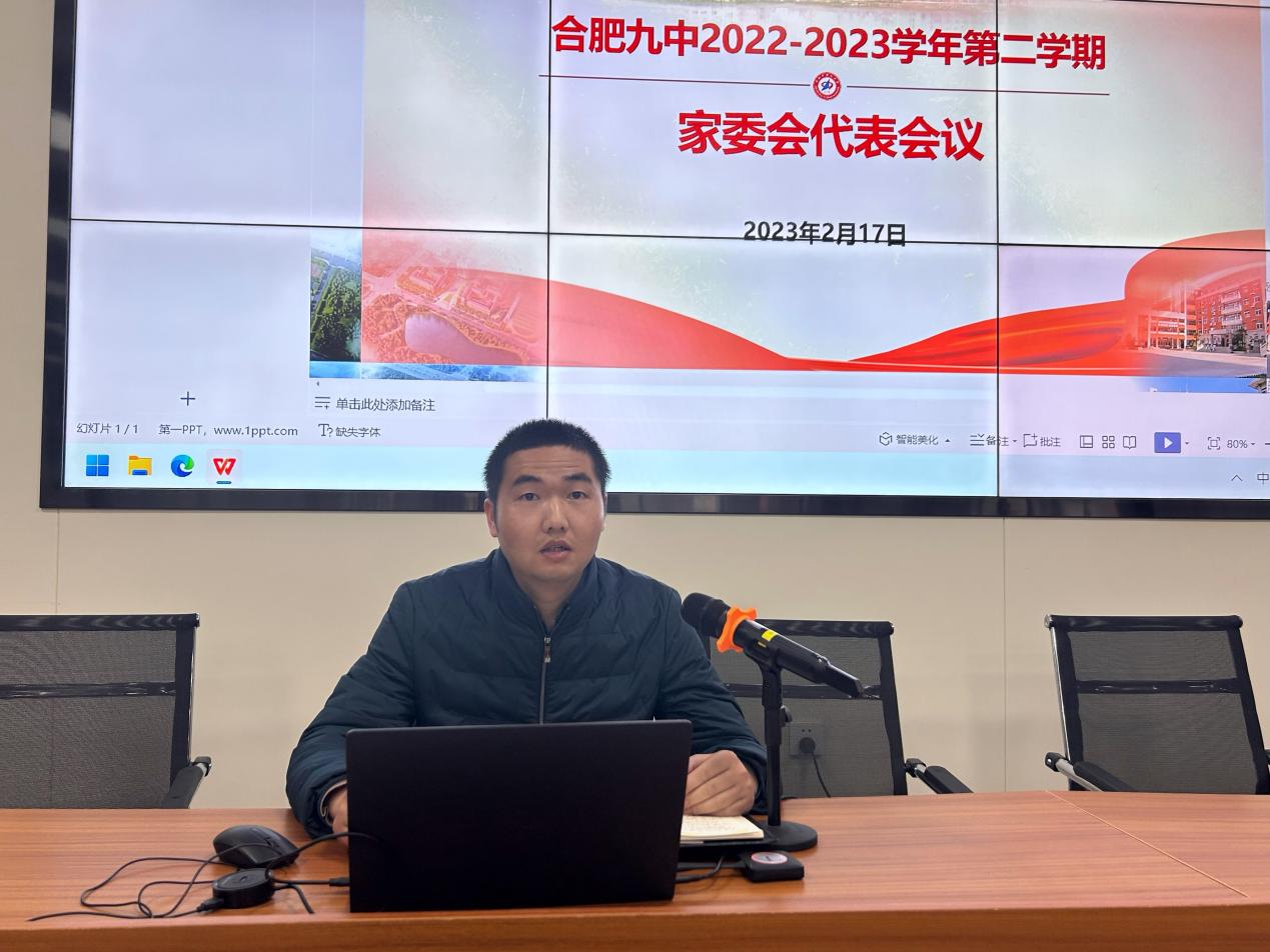 9FEE488A6517843E3D2E1E377C98BCA2