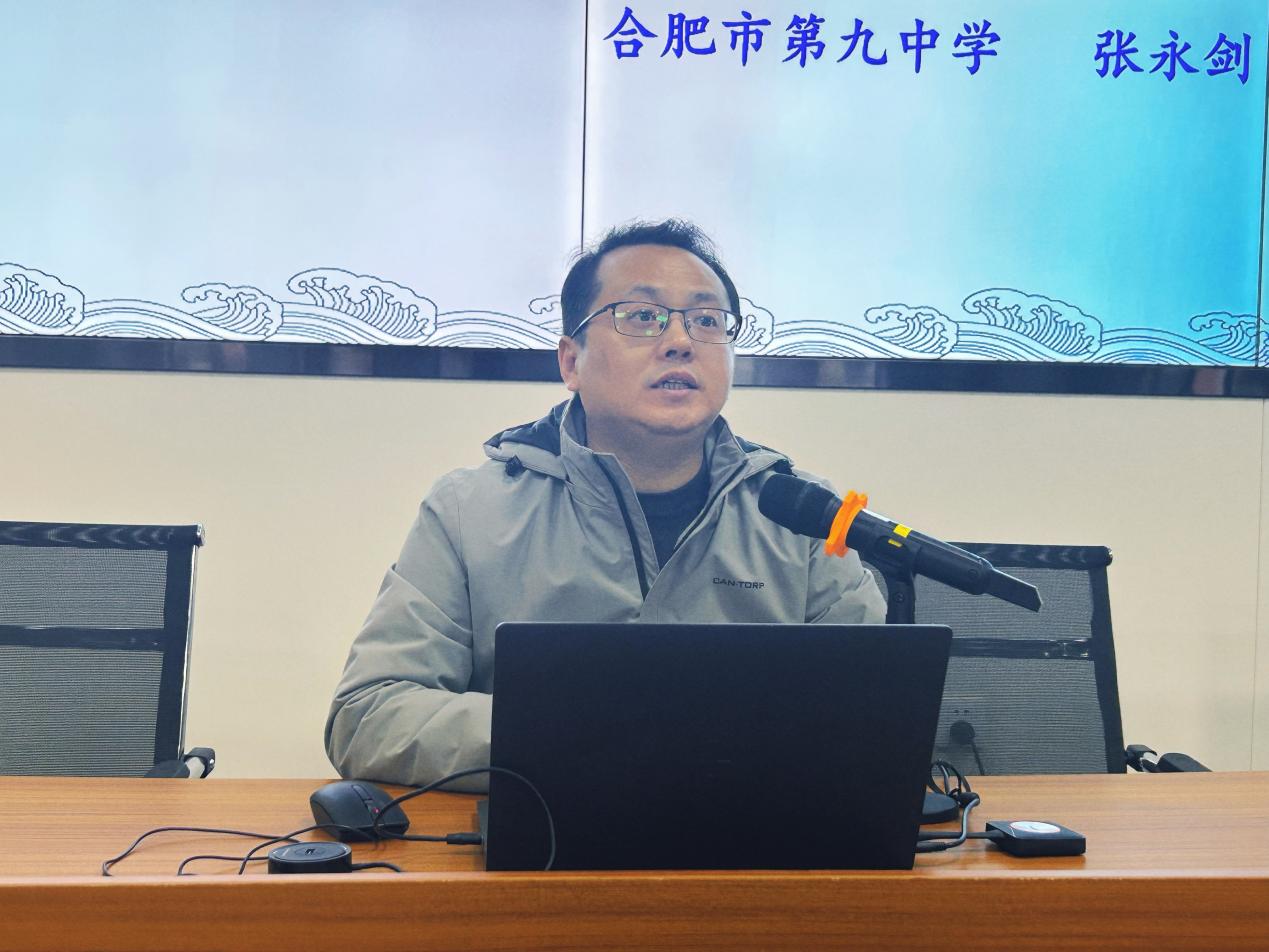 QQ图片20230217181444