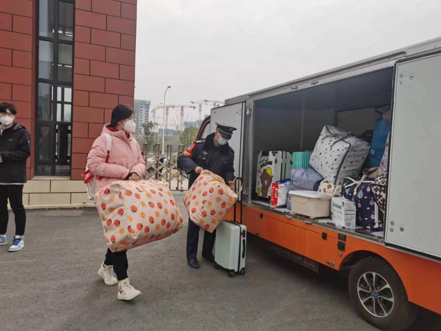 微信图片_20230205164521