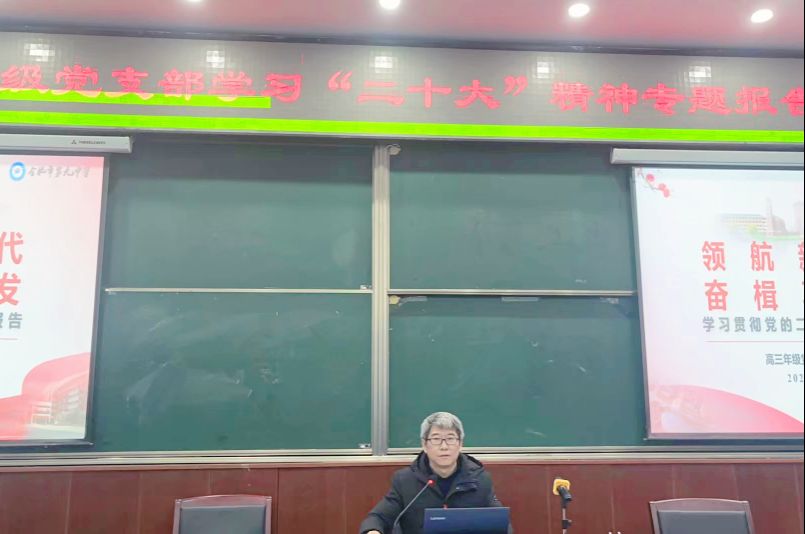 qq_pic_merged_1676646990750