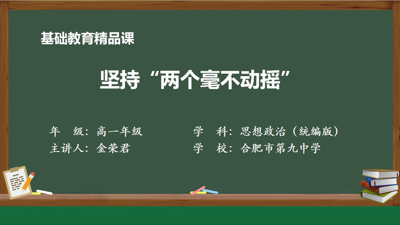 图片二
