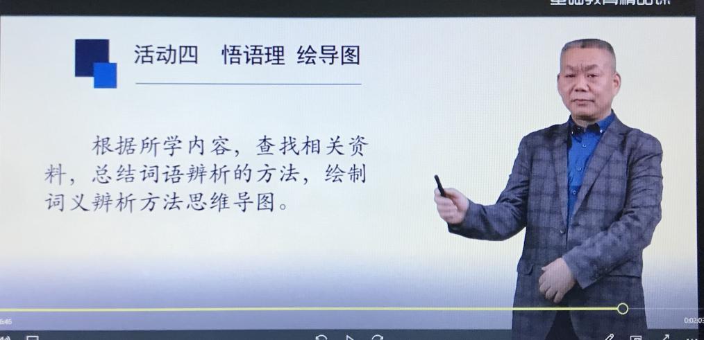 单丹丹