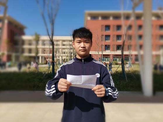 国旗下讲话