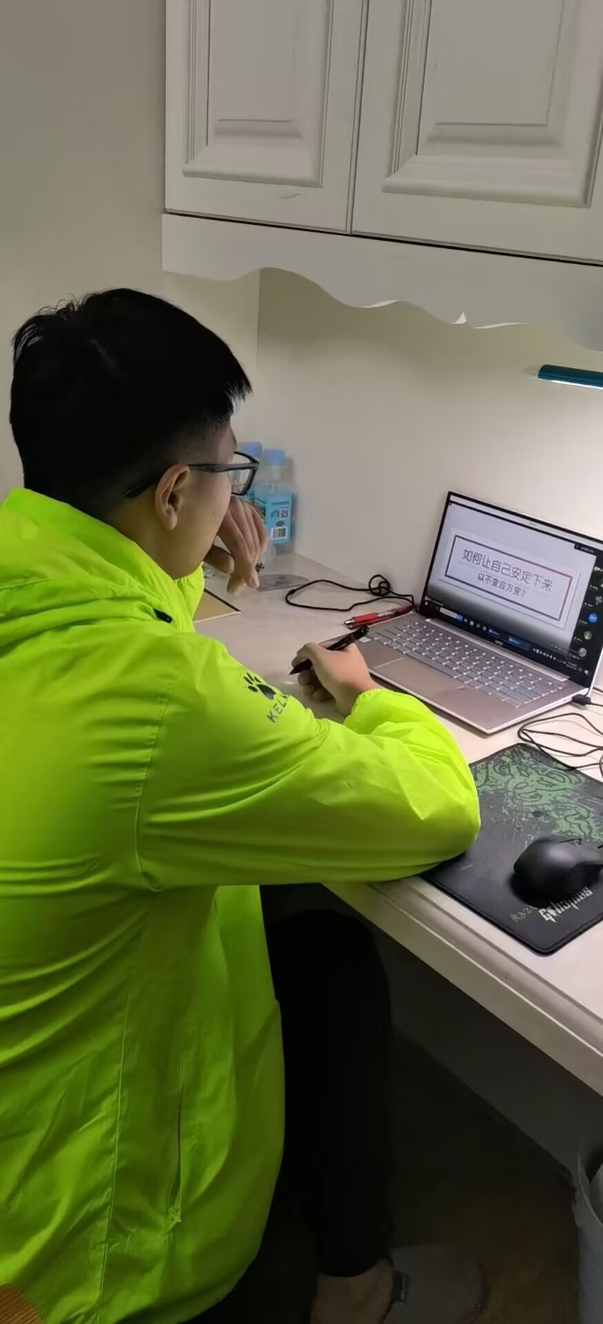 说明: 高一九班胡致诚