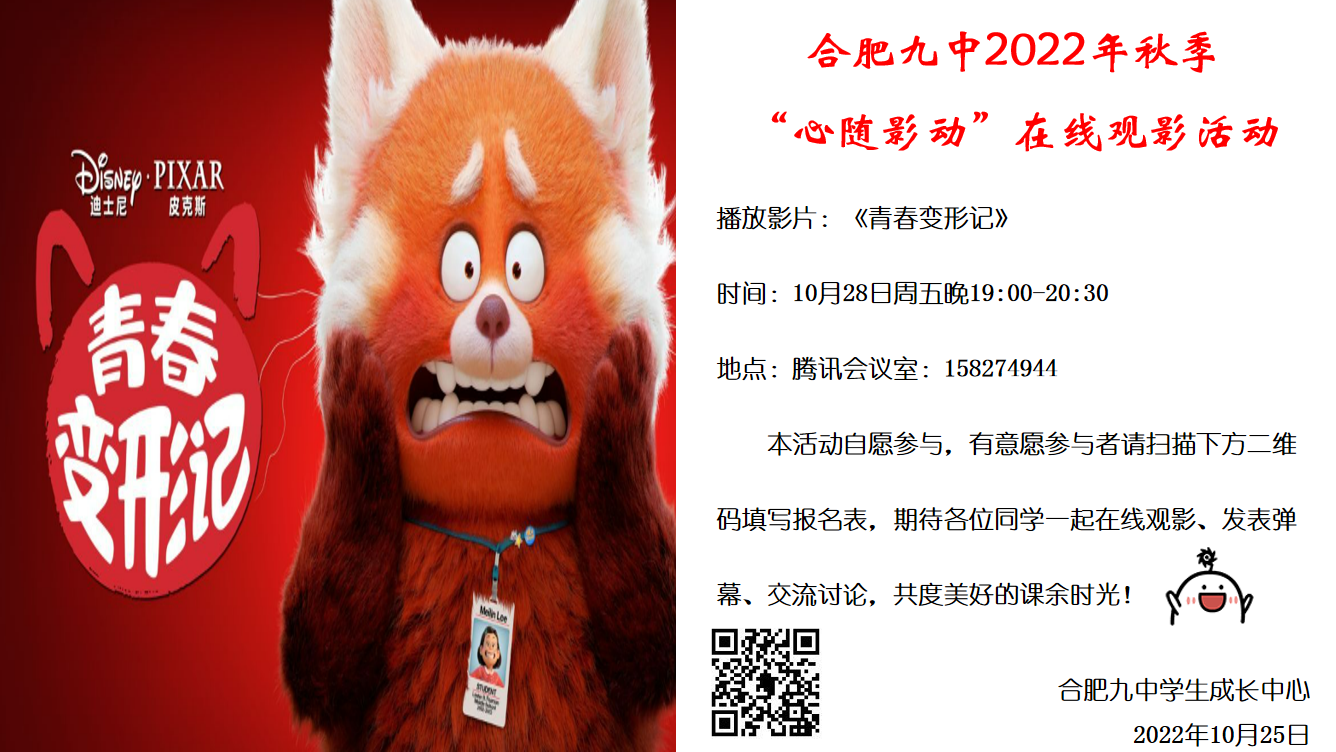 说明: C%51`AB1P}}RJW06[[8T8A9