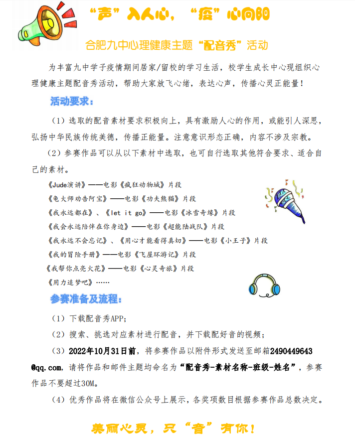 说明: IMG_256